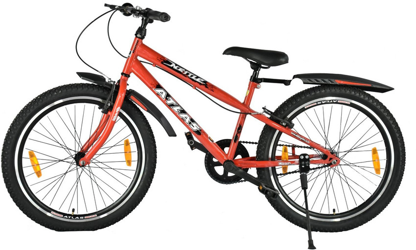 Atlas mettle cycle price shop
