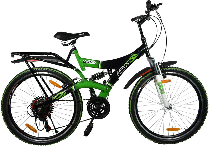 Ultimate atlas discount cycle price