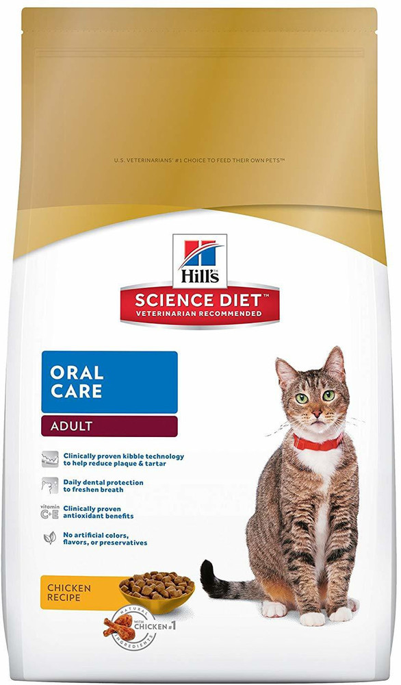 Hills Science Diet Adult Oral Care Dry Cat Food for Dental Health
