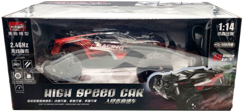 High Speed Drift RC Car 1/16 Scale 2.4G 4WD Racing
