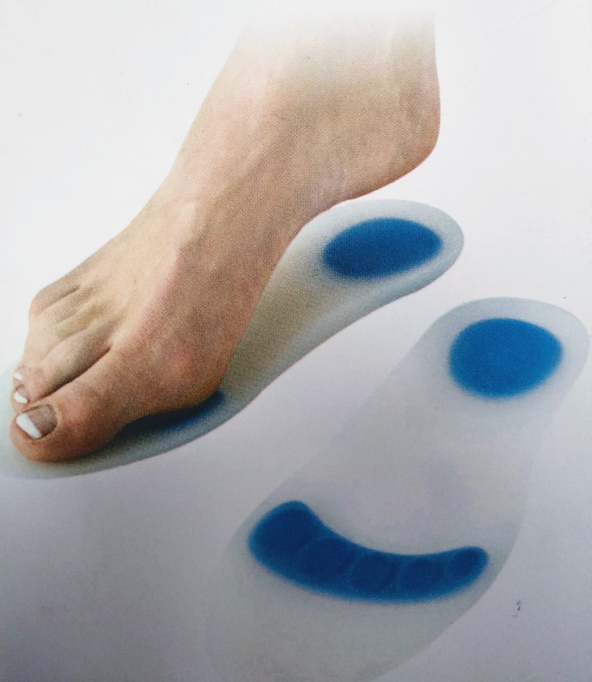 VASU 861 Silicone Insoles Large Silicone Full Length Regular