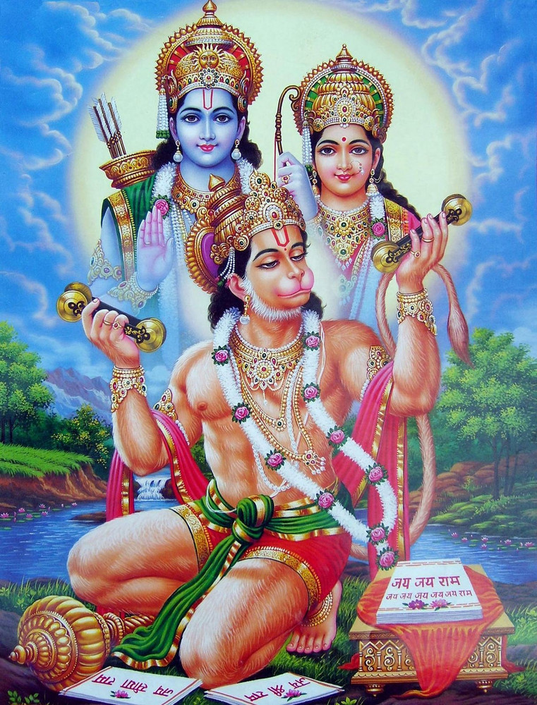 Razwada 90 cm Hanuman ji worshipping lord shri Ram Self Adhesive