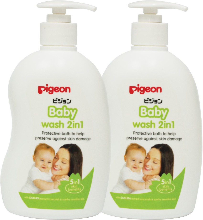 Pigeon baby hot sale bath