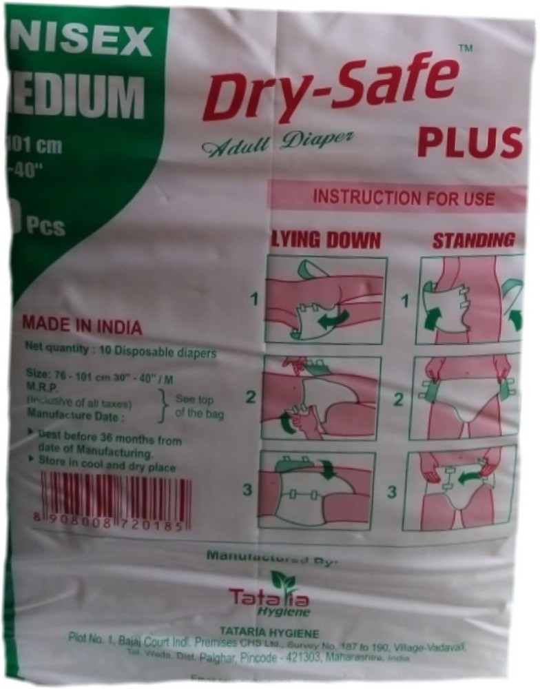 Dry safe hot sale diaper