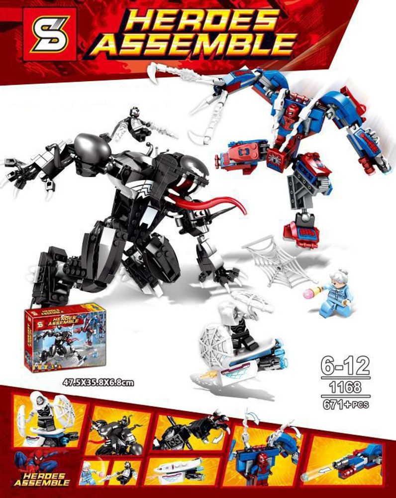 Heroes assemble hot sale spiderman lego