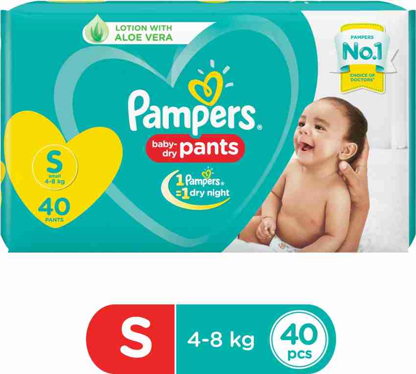 Pampers diapers small size 2024 price