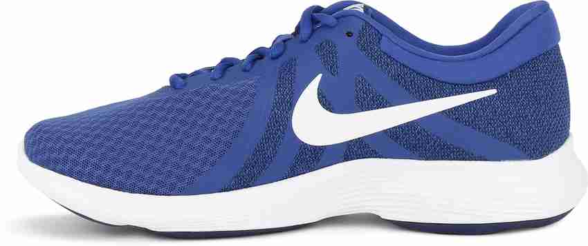 Nike men's revolution 4 running top