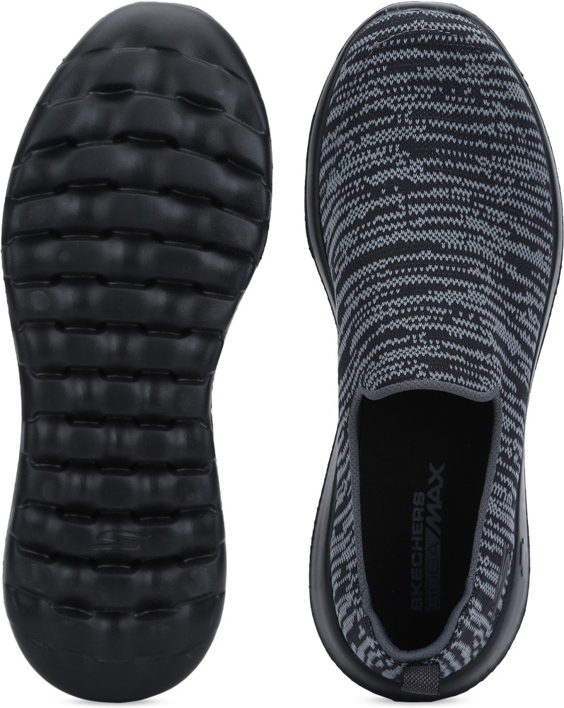 Skechers go store walk max infinite