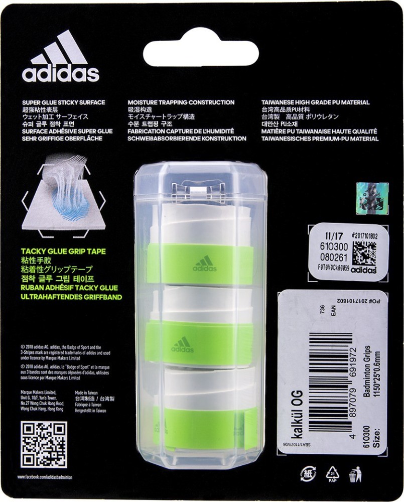 Adidas a5 outlet