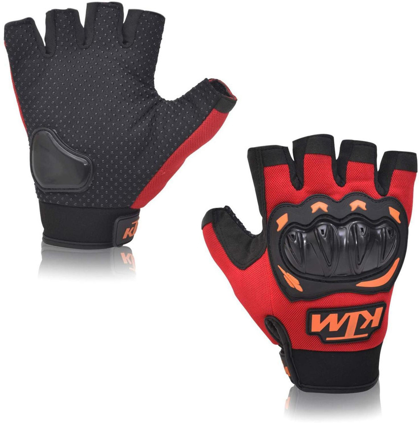 Ktm gloves flipkart sale