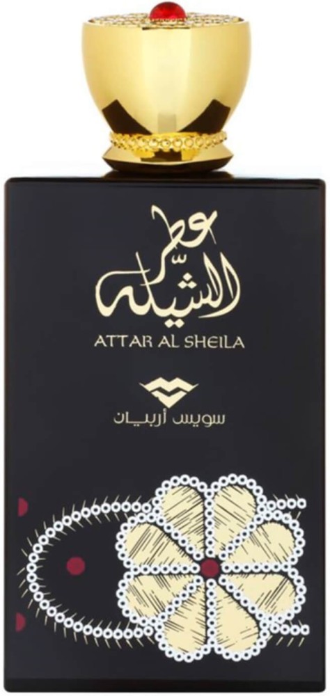 Buy Swiss Arabian Attar Al Sheila Fragrance Perfume Arabian Spray