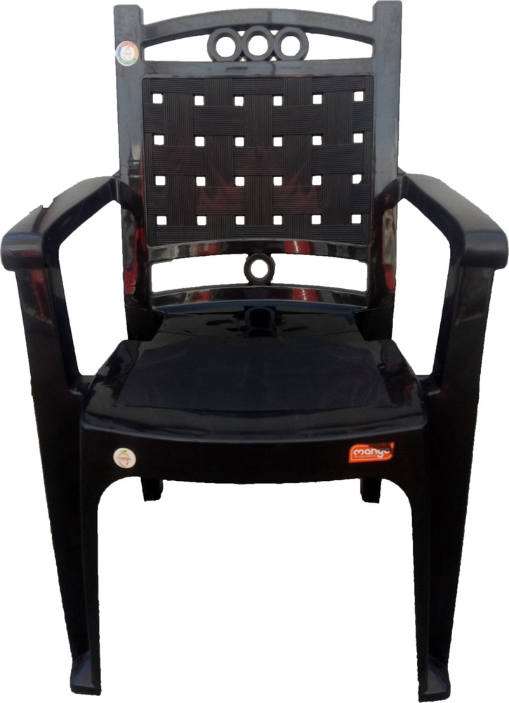MANGO Plastic Outdoor Chair Price in India Buy MANGO Plastic Outdoor Chair online at Flipkart