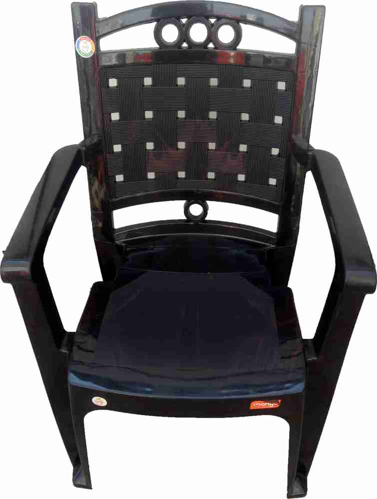 MANGO Plastic Outdoor Chair Price in India Buy MANGO Plastic