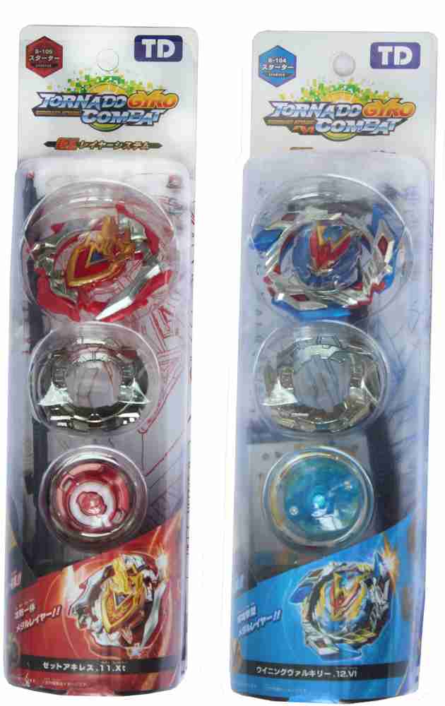 Winning valkyrie and z shop achilles set