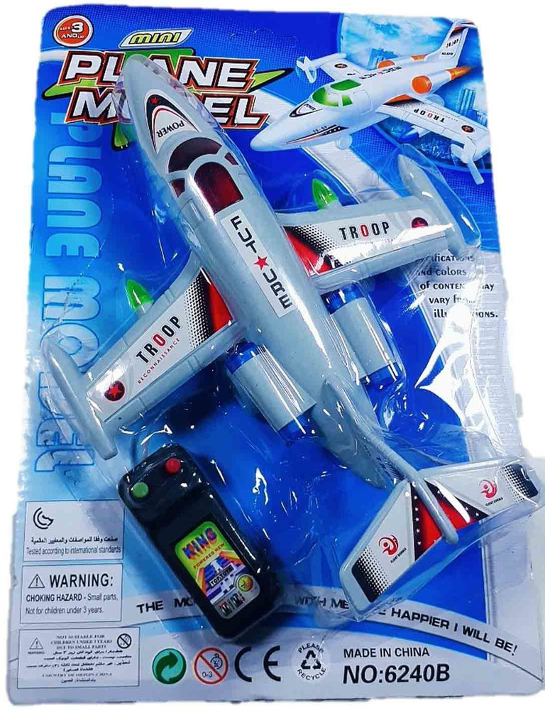 Remote control shop plane flipkart