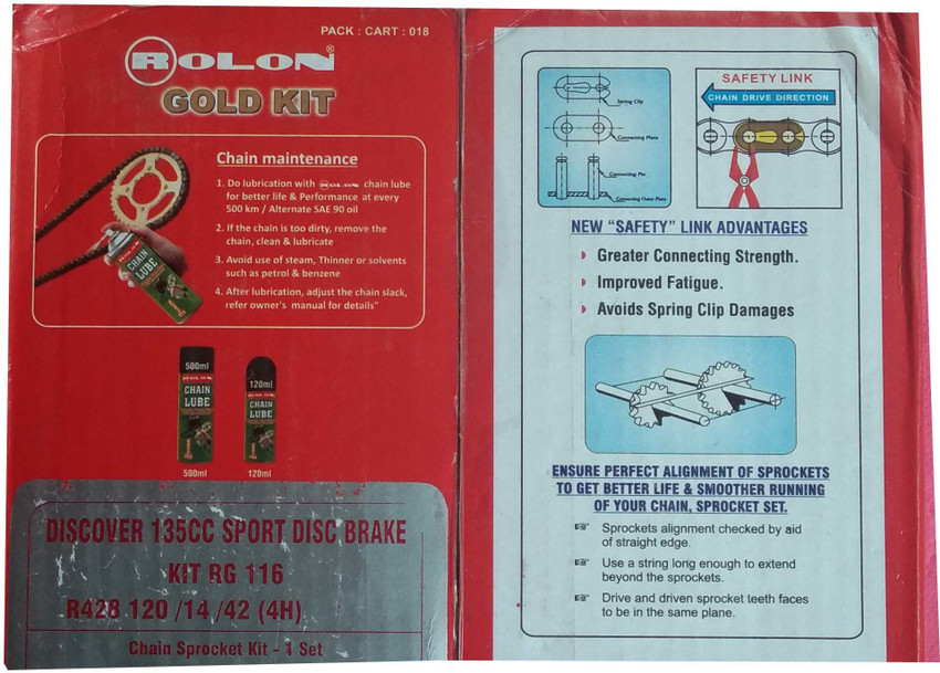 rolon discover 135 sport disc break kit Chain Breaker Price in