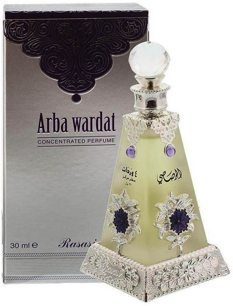 Rabwa attar shop