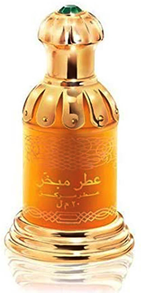 Attar mubakhar rasasi clearance