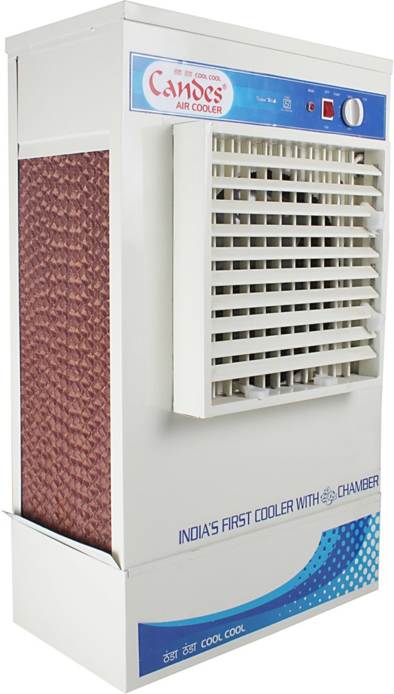 Honey pad best sale air cooler price