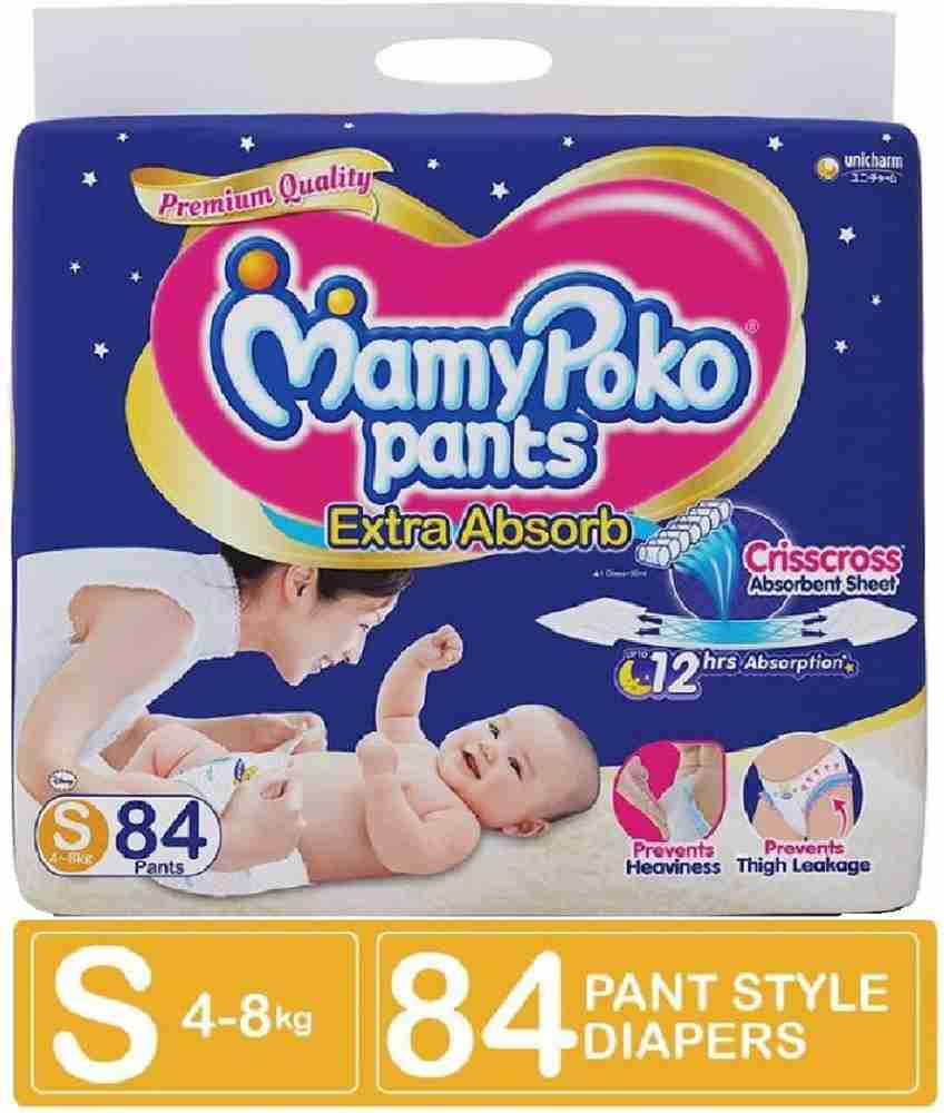 Mamy poko pants small flipkart online