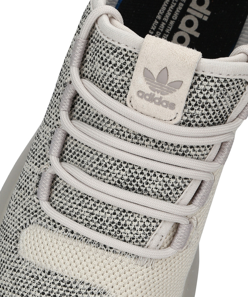 Adidas online de tubular