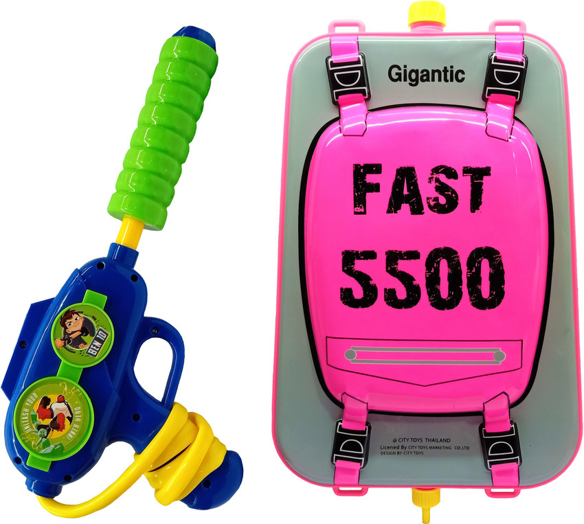 Top more than 65 water gun bag in.duhocakina