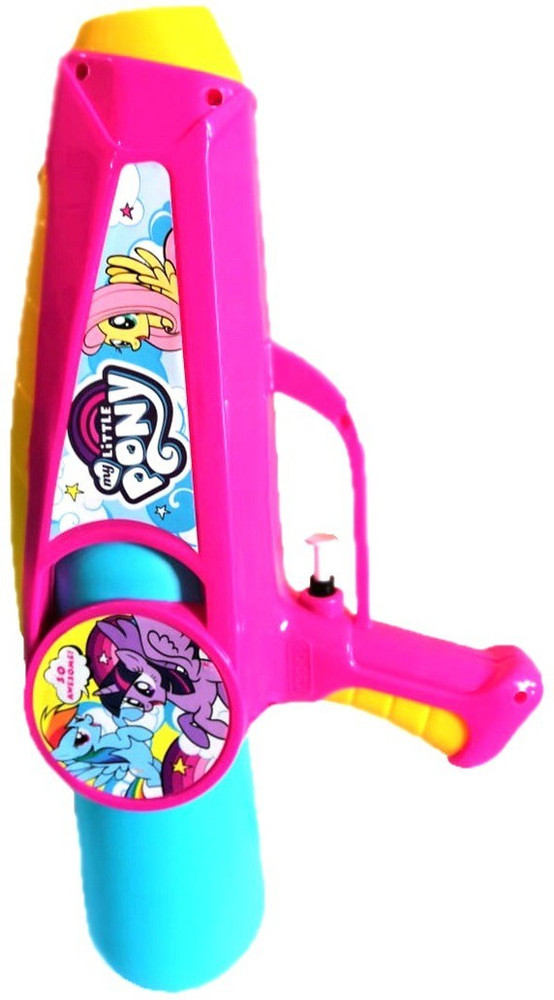 My little pony water clearance