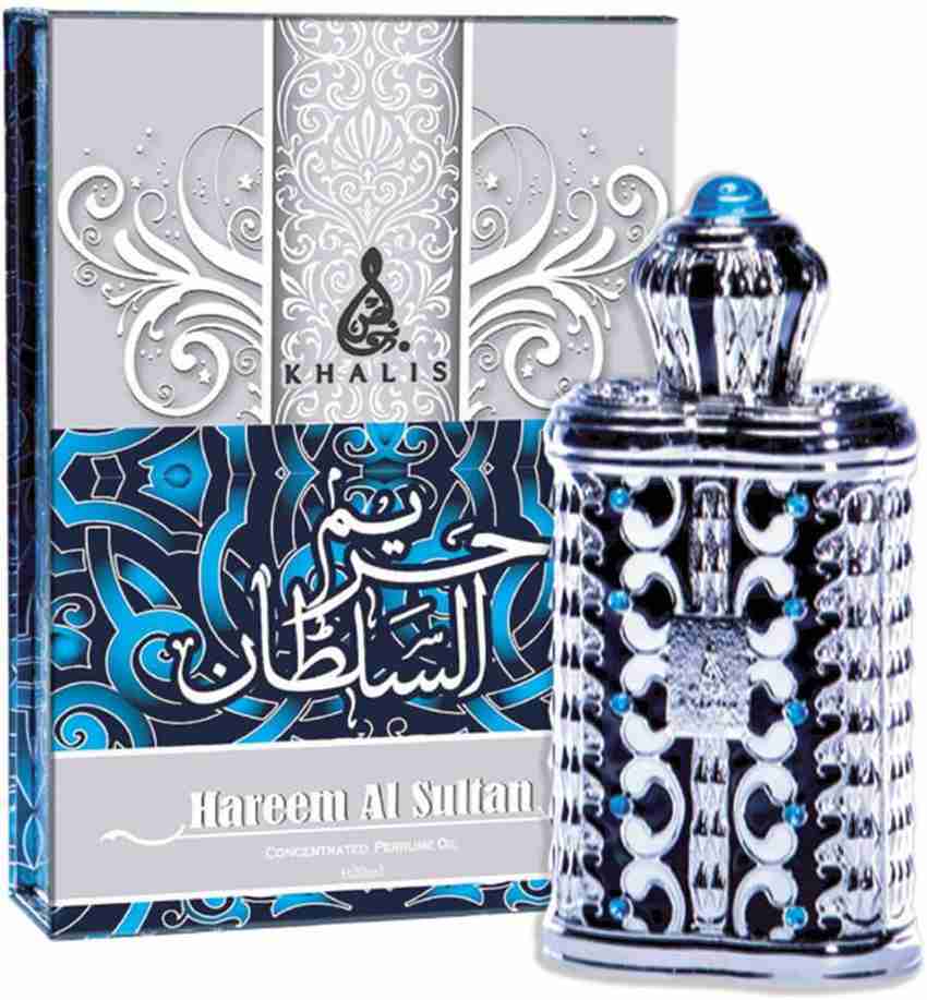 Hareem al sultan perfume price 2025