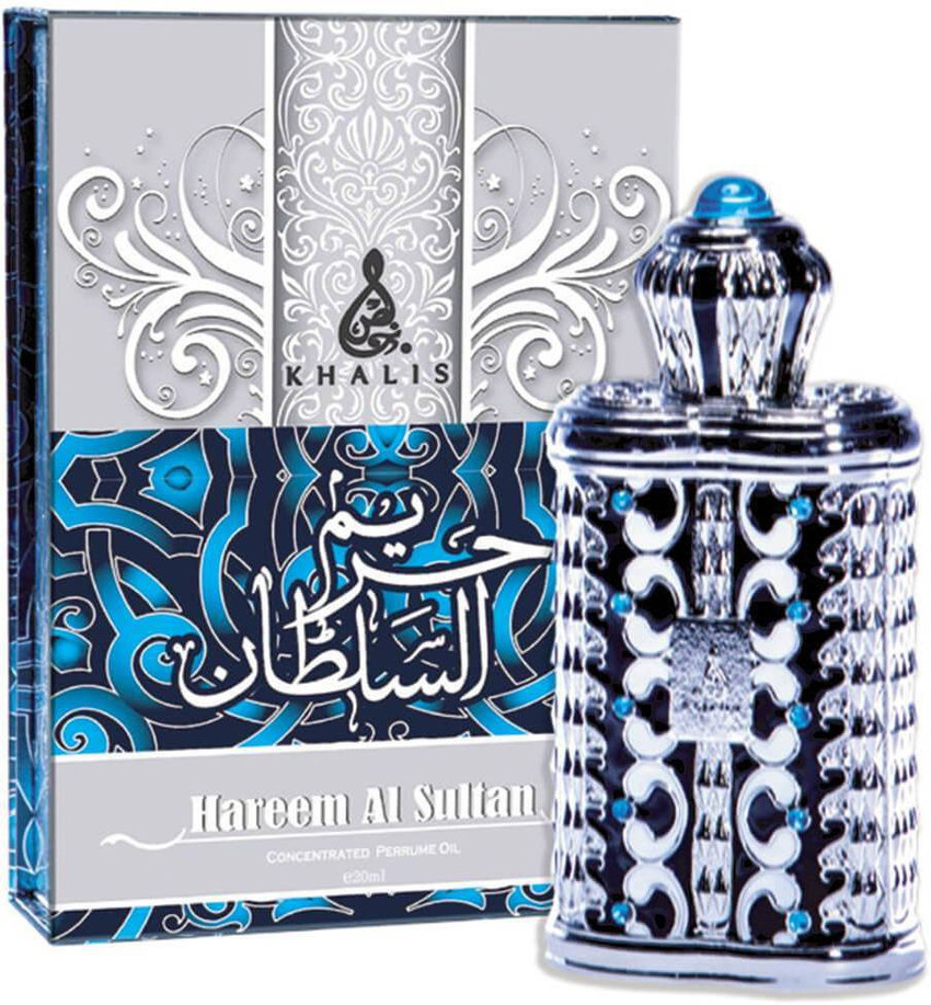 Khalis attar clearance