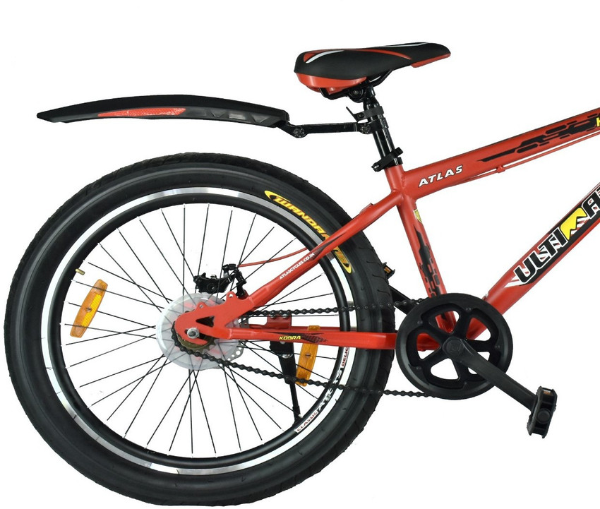 Atlas cobra 3.0 price outlet
