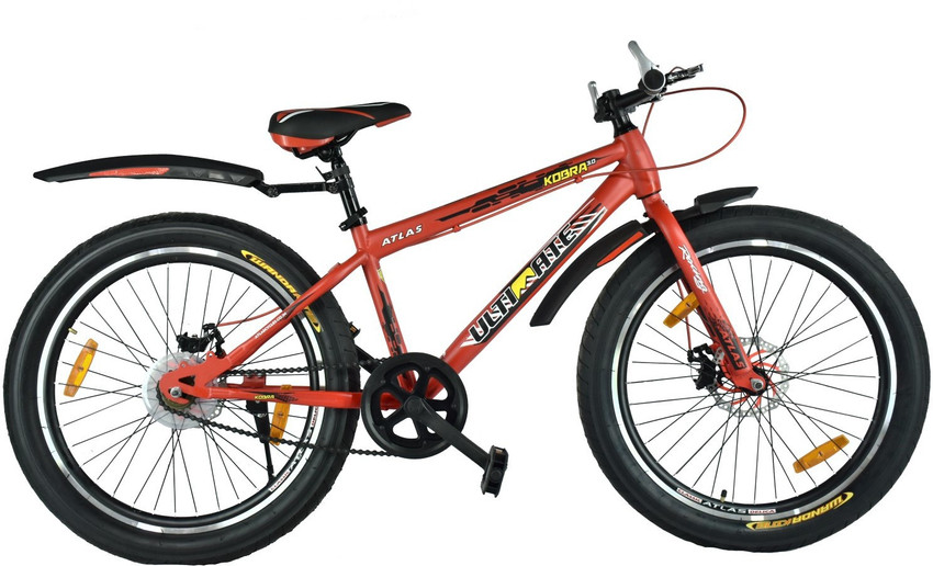 Atlas cobra cycle price store