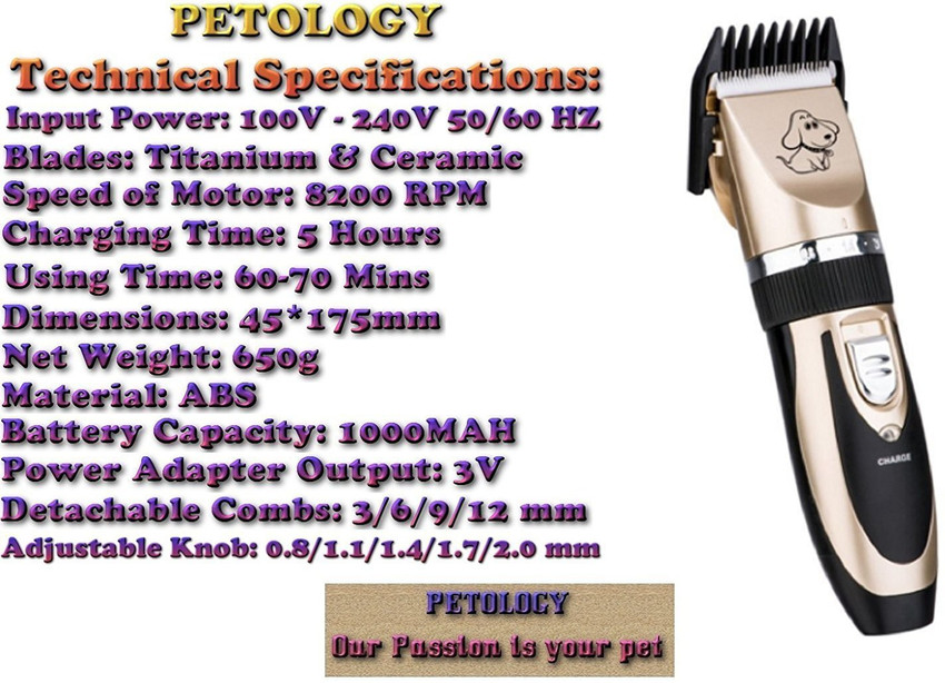 Petology trimmer store