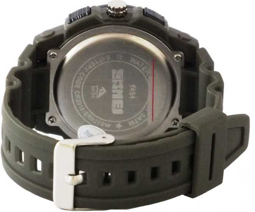 Skmei 1454 sale original price