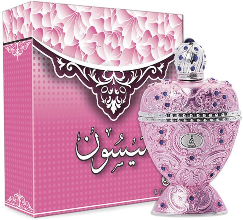 Khalis attar discount