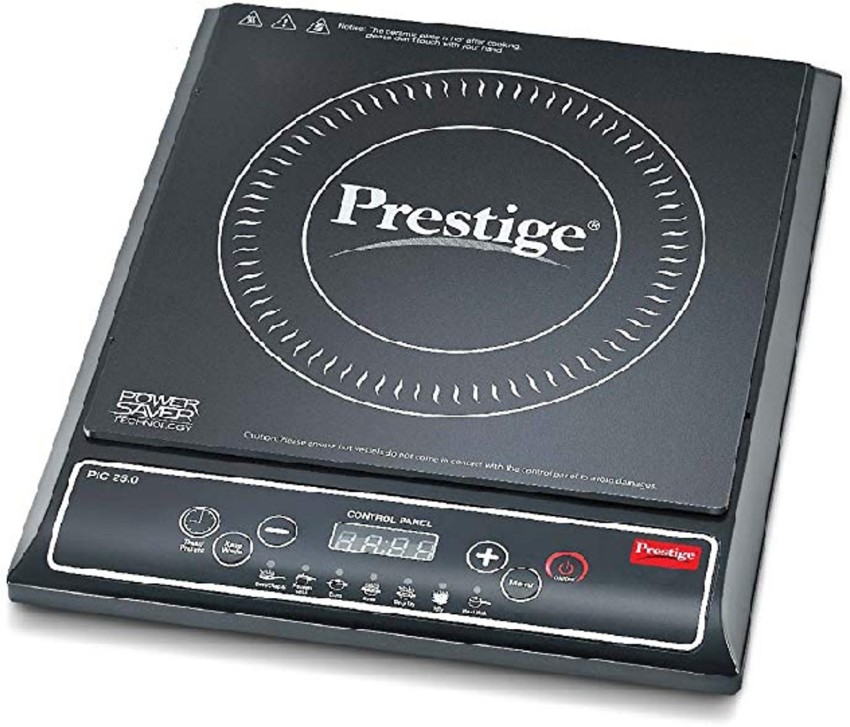 Prestige induction cooker discount 50353