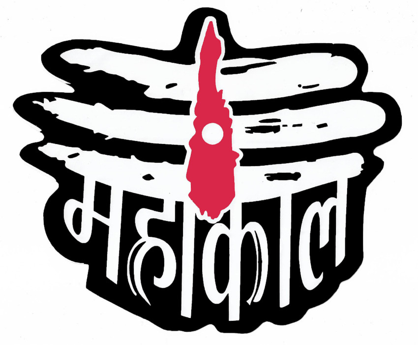 Mahakal sticker for bike best sale