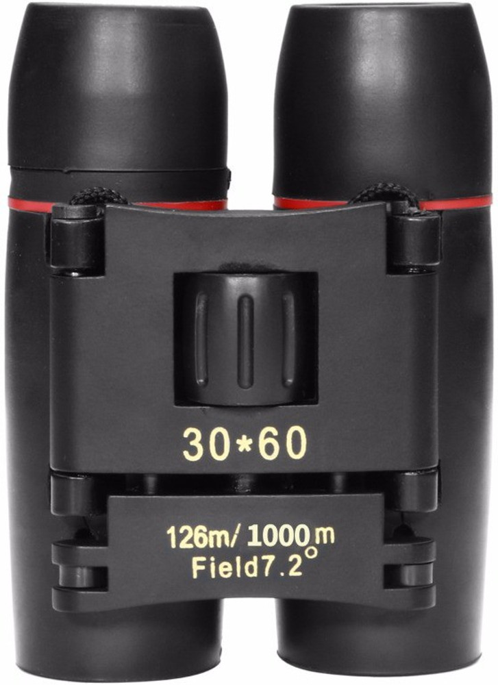 Shopee binoculars shop