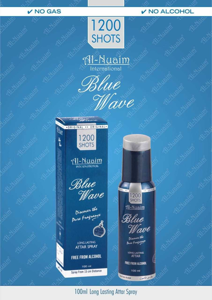 Al Nuaim Blue Wave perfume spray 1200 short 150ml Deodorant
