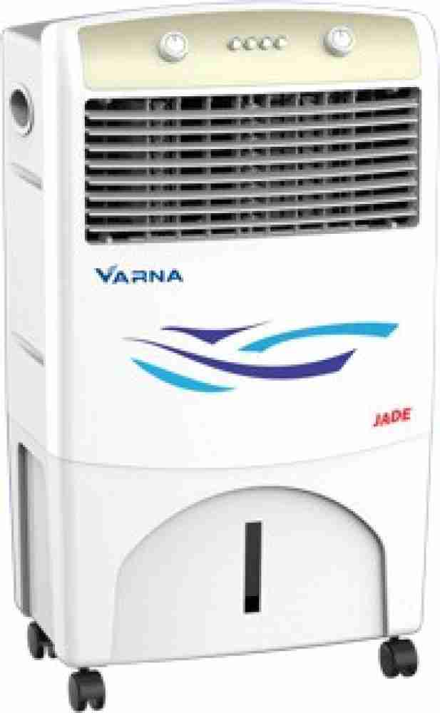 Varna coral store air cooler price