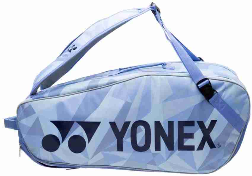 Badminton best sale bag flipkart