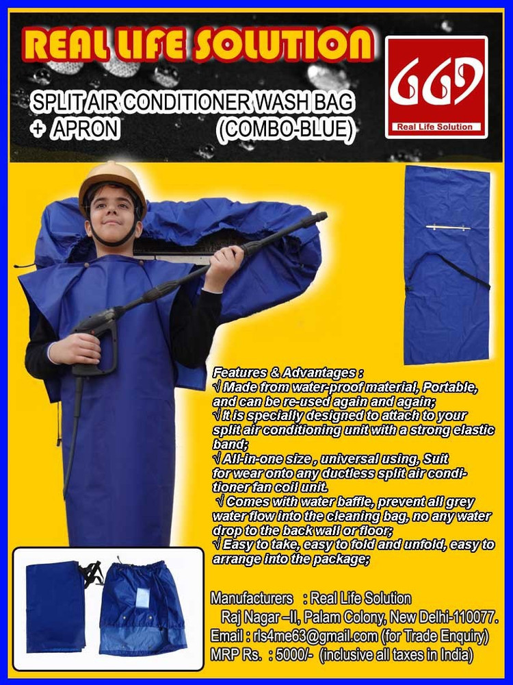 Details 63+ air conditioner wash bag india latest in.duhocakina