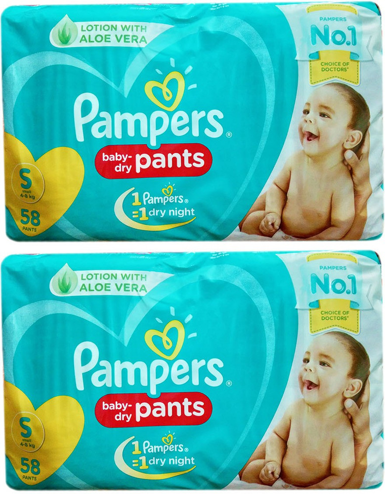 Pampers BABY DRY PANTS SIZE SMALL 58 Pcs. PACK SET OF 2 PACKS