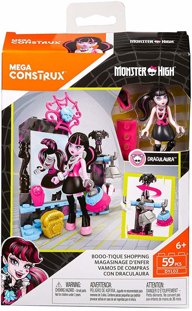 Monster high shopping store