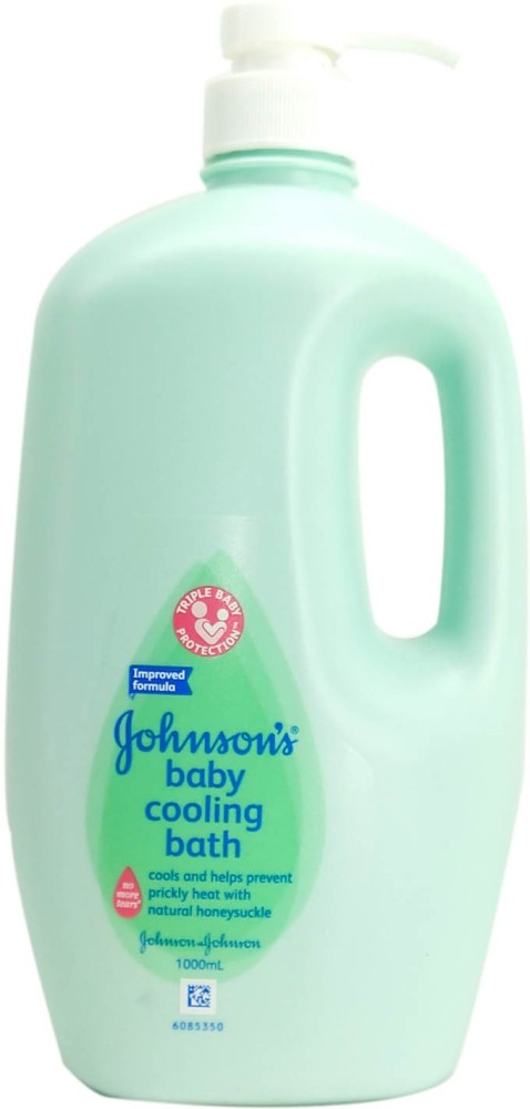 Johnson baby sale cooling bath