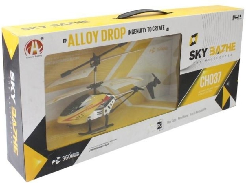 Sky store bazhe helicopter