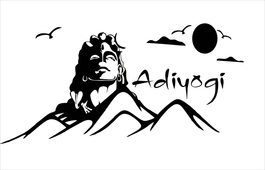 Adiyogi or Adhi Yogi Shiva Mahadev Aum Hindu - Hindu Gods - Posters and Art  Prints | TeePublic