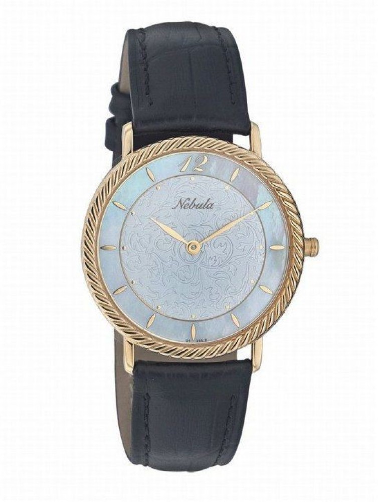 Titan nebula watch on sale online