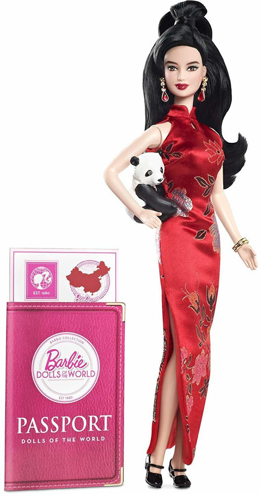 Chinese doll 2024 set