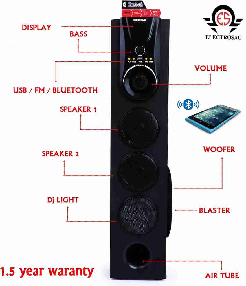 Philips digital multimedia 2024 tower 25000w price