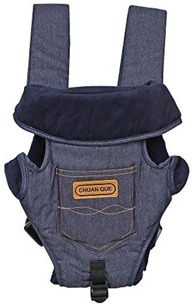 Chuan que baby carrier best sale manual